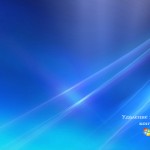 Как удалить пункт из контекстного меню Windows 7